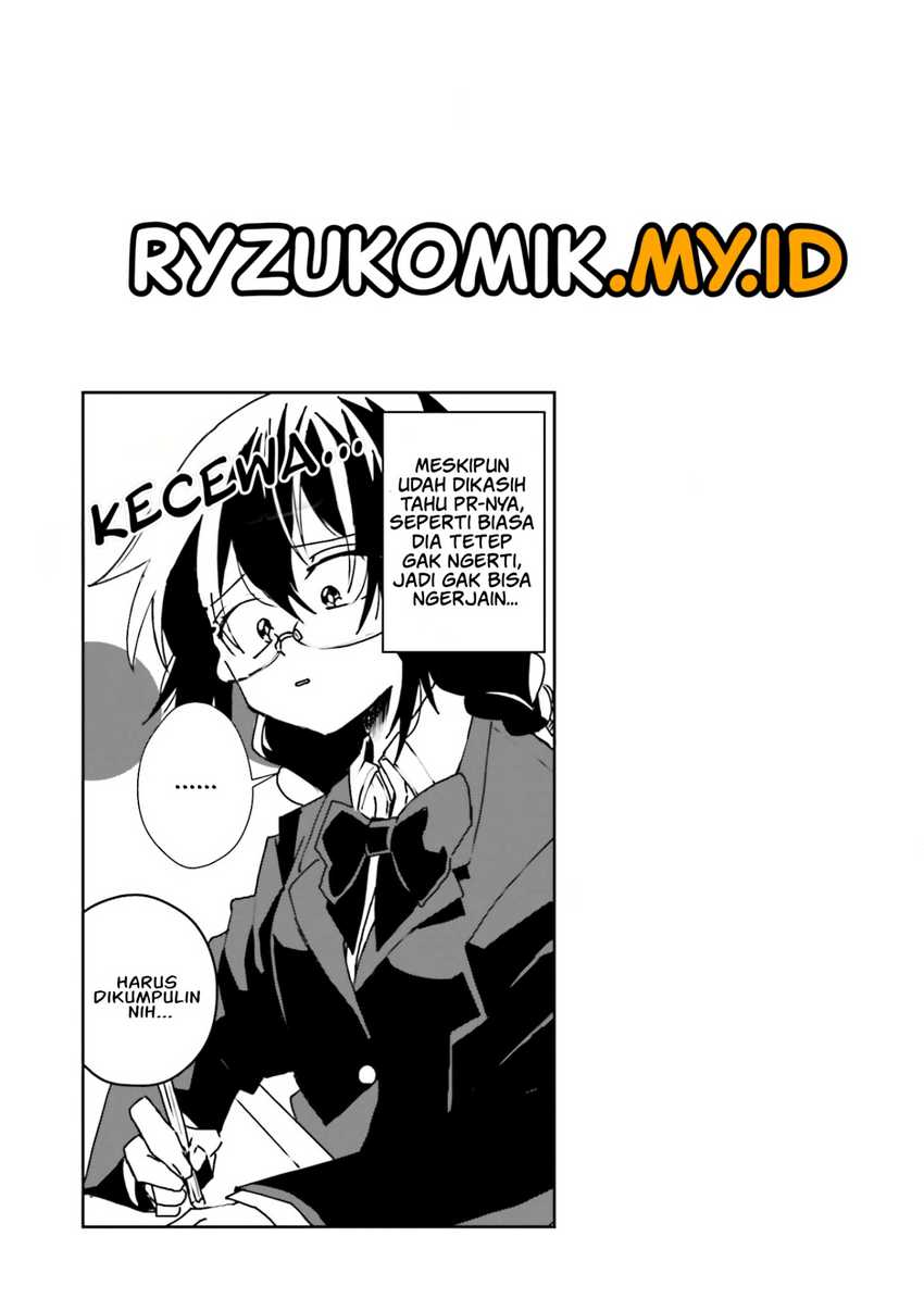 Iincho to Furyou-kun Chapter 3 - halaman 6