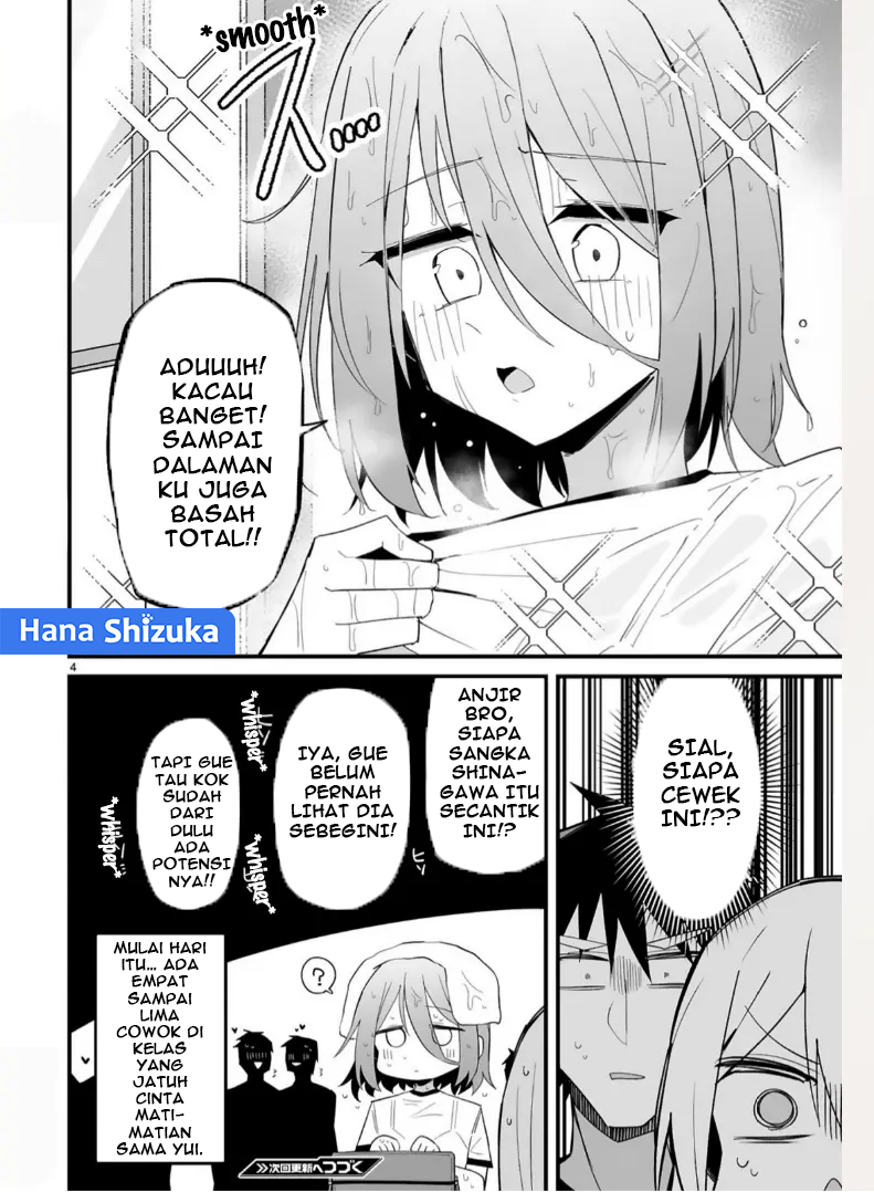 Iinchou desu ga Furyou ni Naru hodo Koishitemasu! Chapter 12.6 - halaman 5