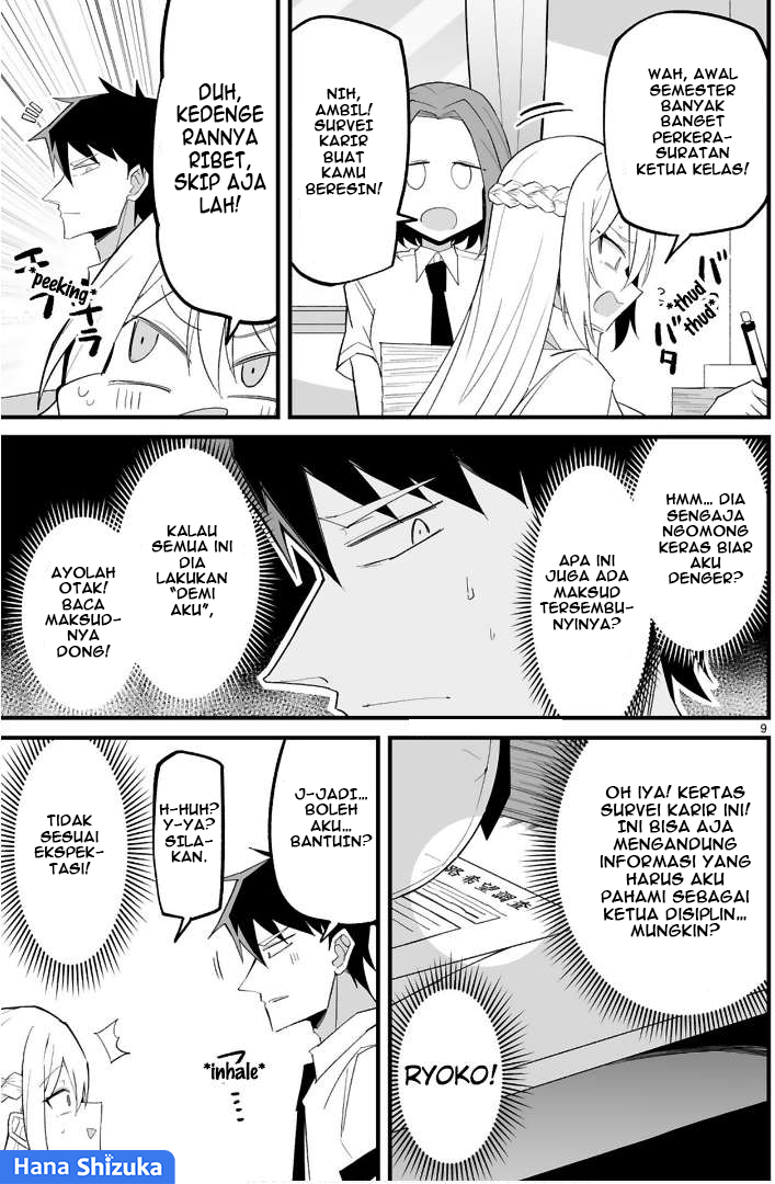 Iinchou desu ga Furyou ni Naru hodo Koishitemasu! Chapter 12 - halaman 10