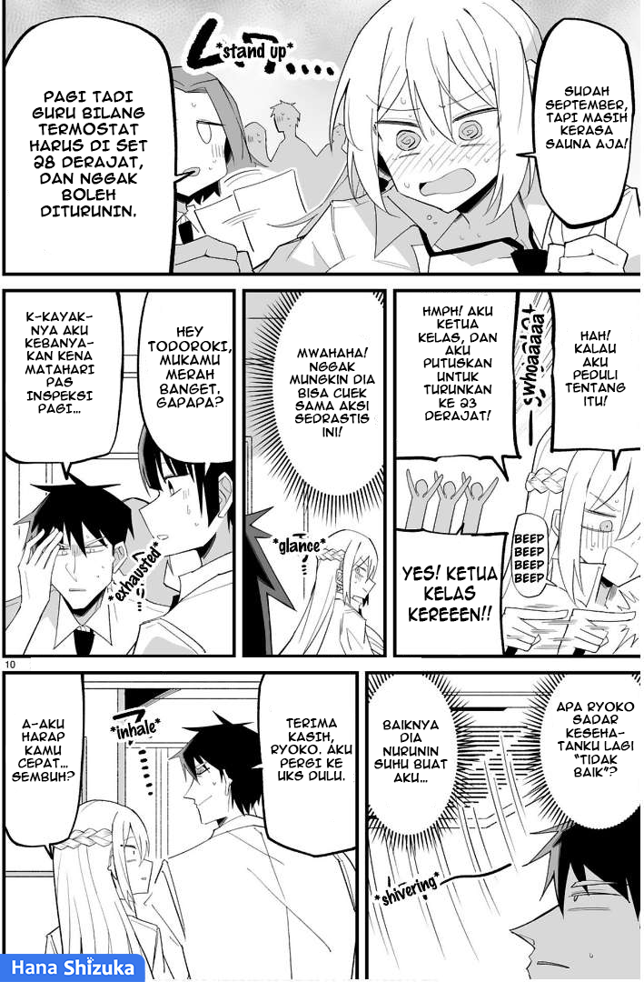 Iinchou desu ga Furyou ni Naru hodo Koishitemasu! Chapter 12 - halaman 11