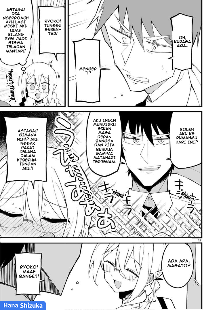 Iinchou desu ga Furyou ni Naru hodo Koishitemasu! Chapter 12 - halaman 18