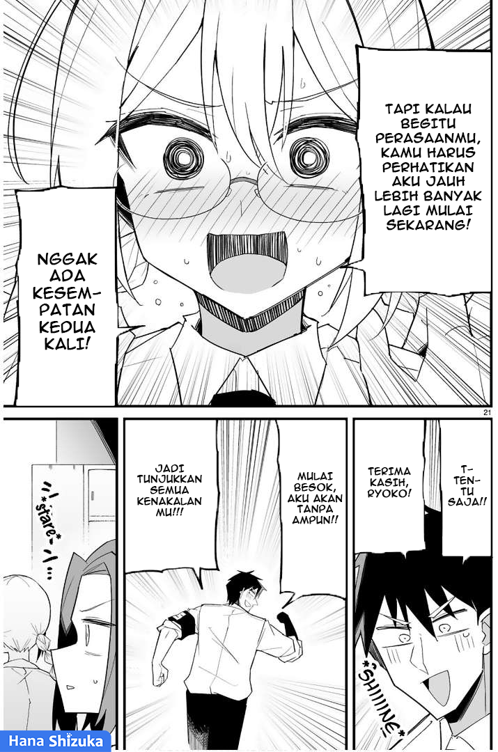 Iinchou desu ga Furyou ni Naru hodo Koishitemasu! Chapter 12 - halaman 22
