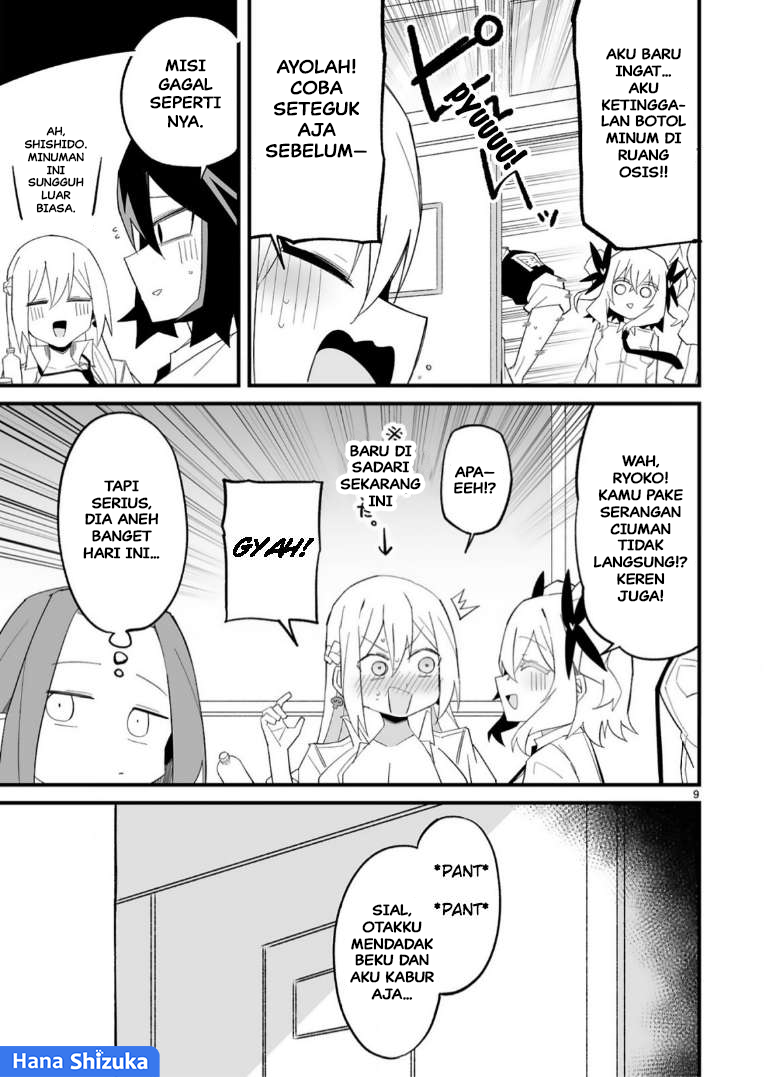 Iinchou desu ga Furyou ni Naru hodo Koishitemasu! Chapter 16 - halaman 10
