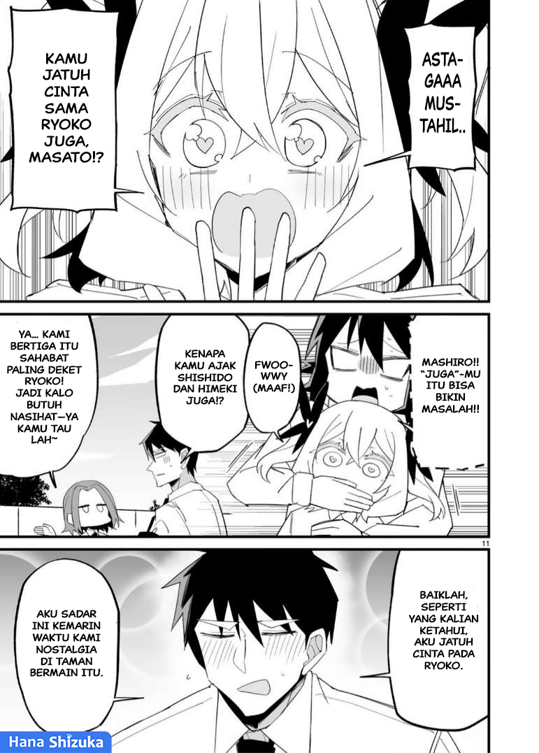 Iinchou desu ga Furyou ni Naru hodo Koishitemasu! Chapter 16 - halaman 12