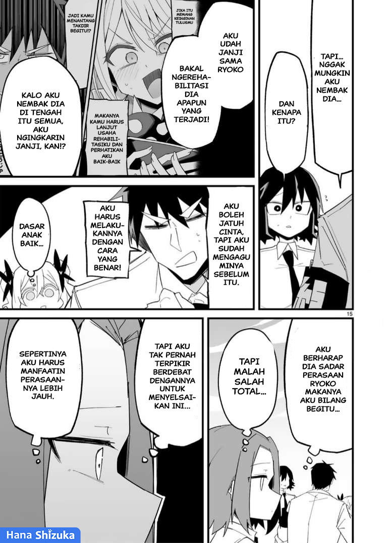 Iinchou desu ga Furyou ni Naru hodo Koishitemasu! Chapter 16 - halaman 16