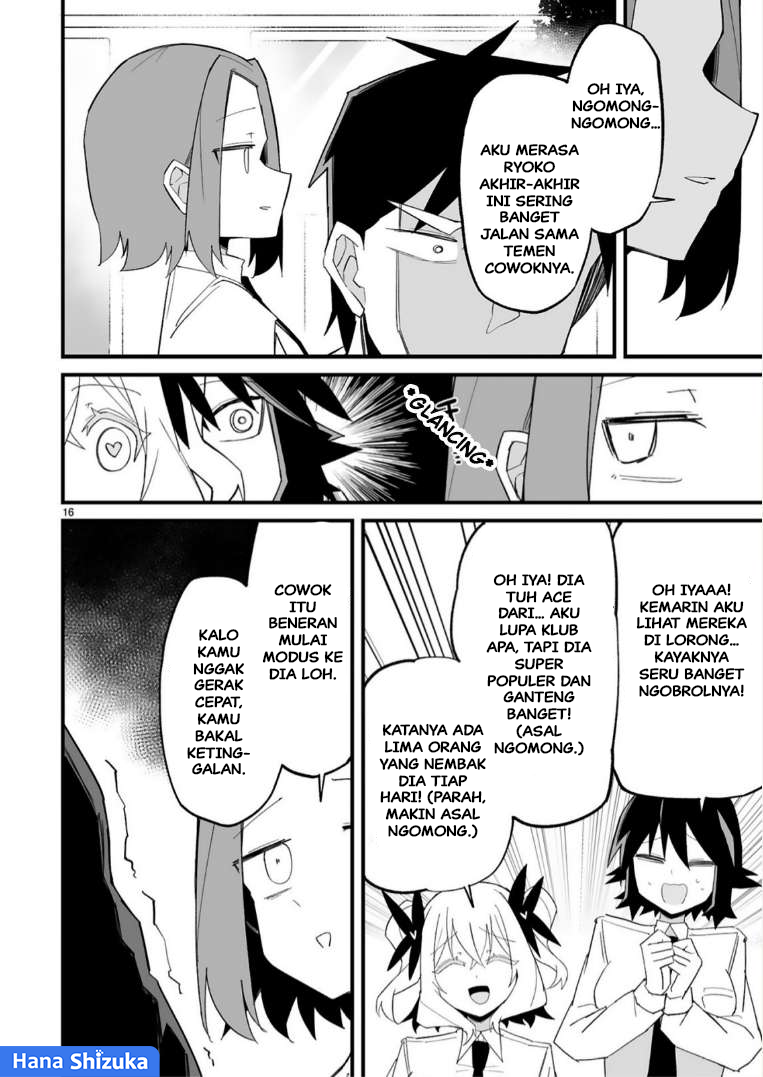 Iinchou desu ga Furyou ni Naru hodo Koishitemasu! Chapter 16 - halaman 17