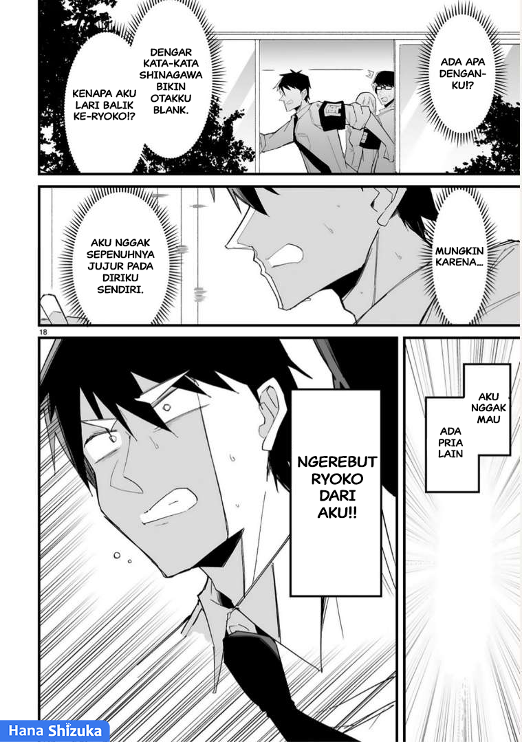Iinchou desu ga Furyou ni Naru hodo Koishitemasu! Chapter 16 - halaman 19