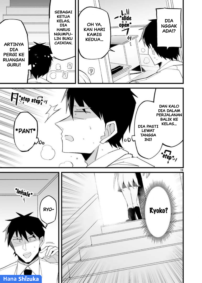 Iinchou desu ga Furyou ni Naru hodo Koishitemasu! Chapter 16 - halaman 20