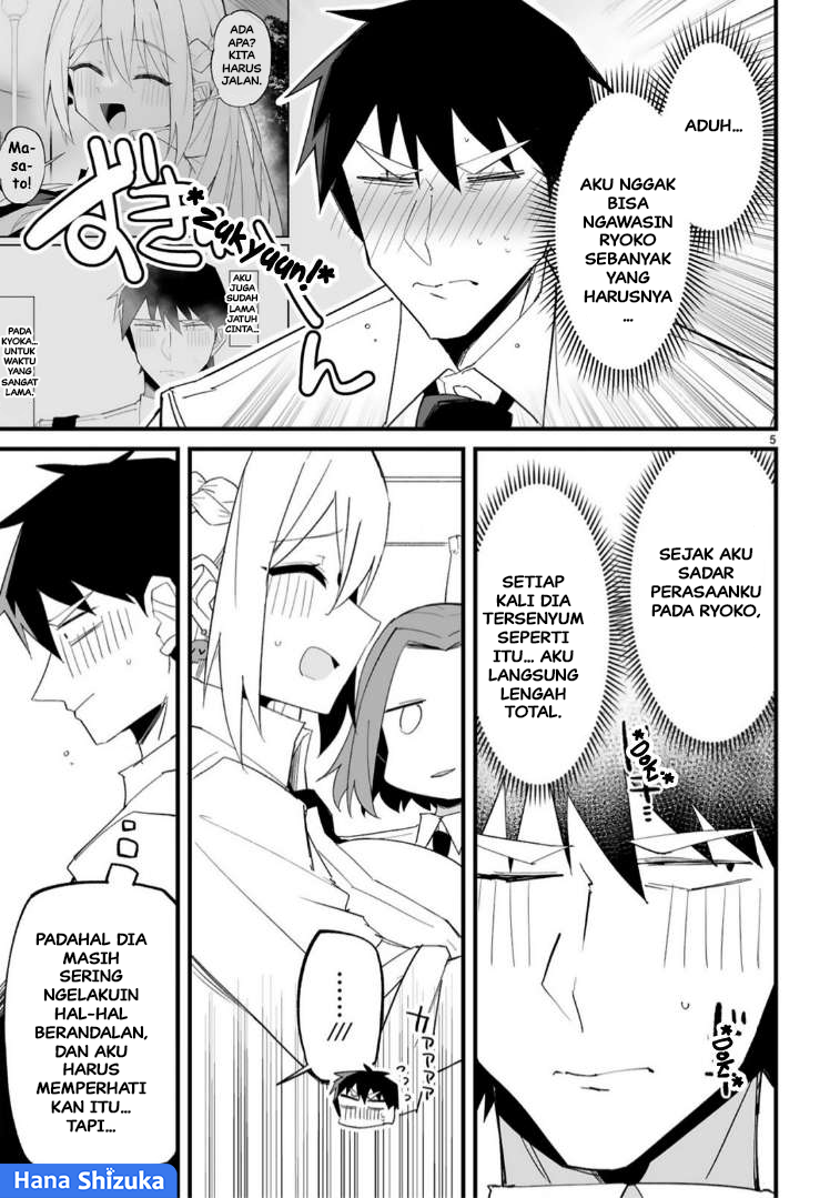 Iinchou desu ga Furyou ni Naru hodo Koishitemasu! Chapter 16 - halaman 6