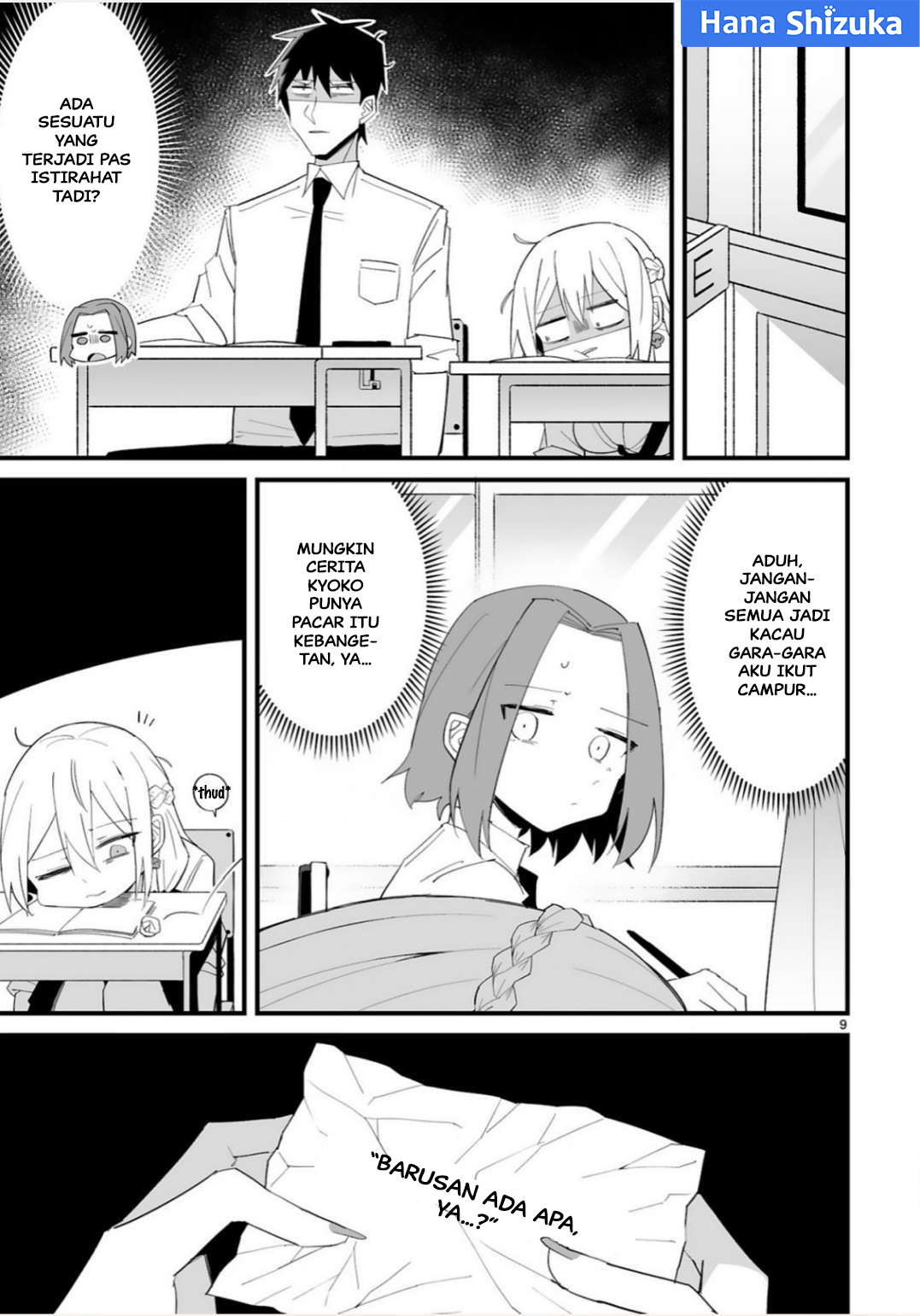 Iinchou desu ga Furyou ni Naru hodo Koishitemasu! Chapter 17 - halaman 10