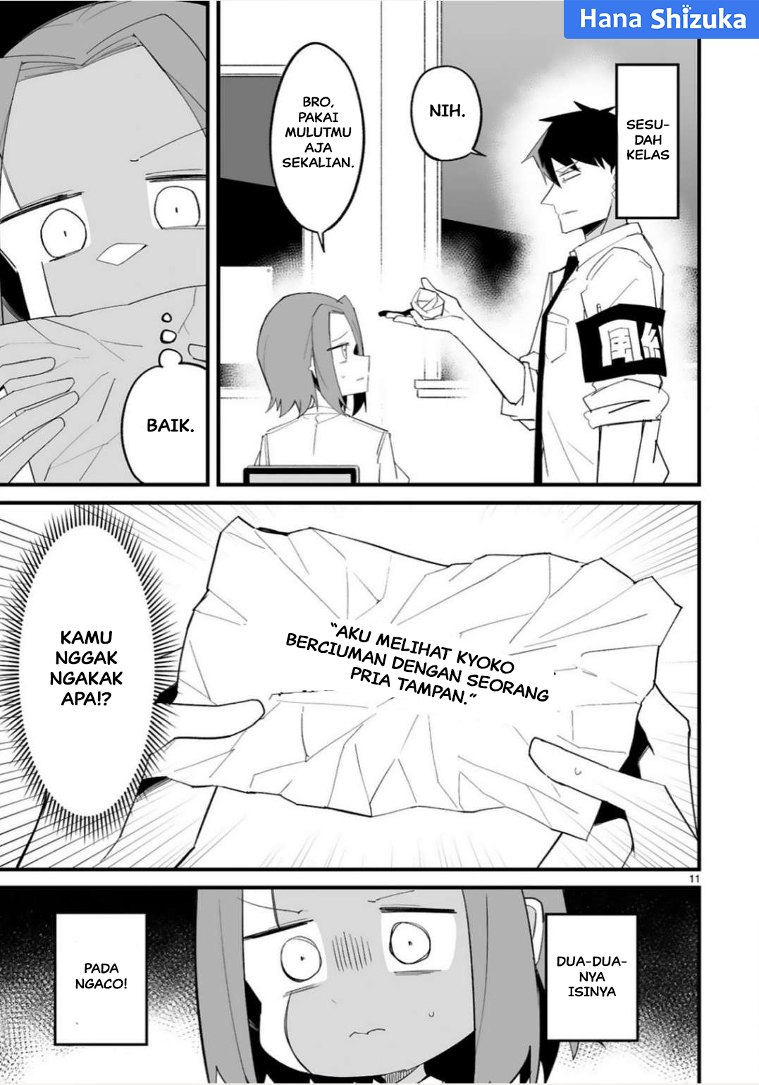 Iinchou desu ga Furyou ni Naru hodo Koishitemasu! Chapter 17 - halaman 12
