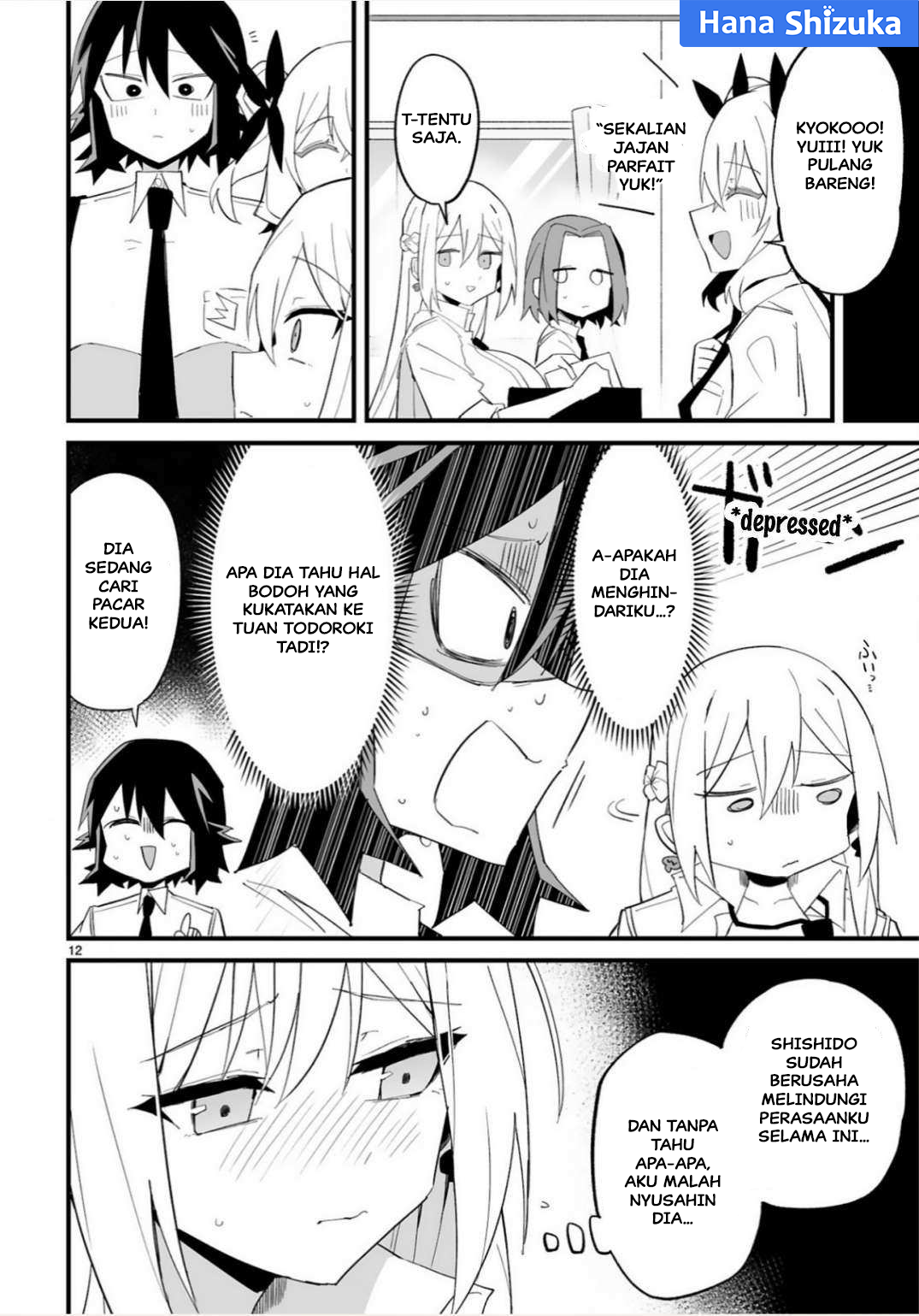 Iinchou desu ga Furyou ni Naru hodo Koishitemasu! Chapter 17 - halaman 13