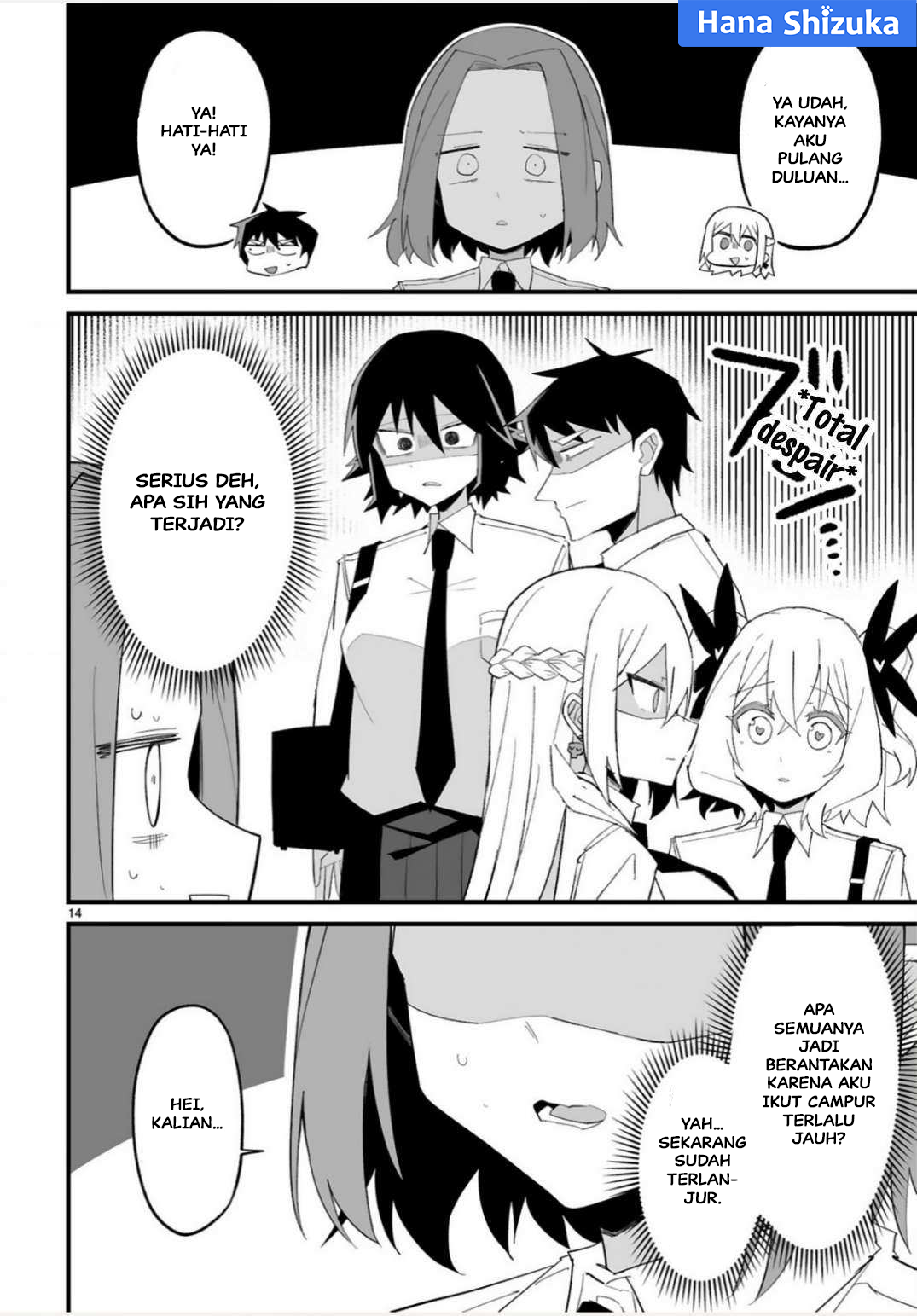 Iinchou desu ga Furyou ni Naru hodo Koishitemasu! Chapter 17 - halaman 15