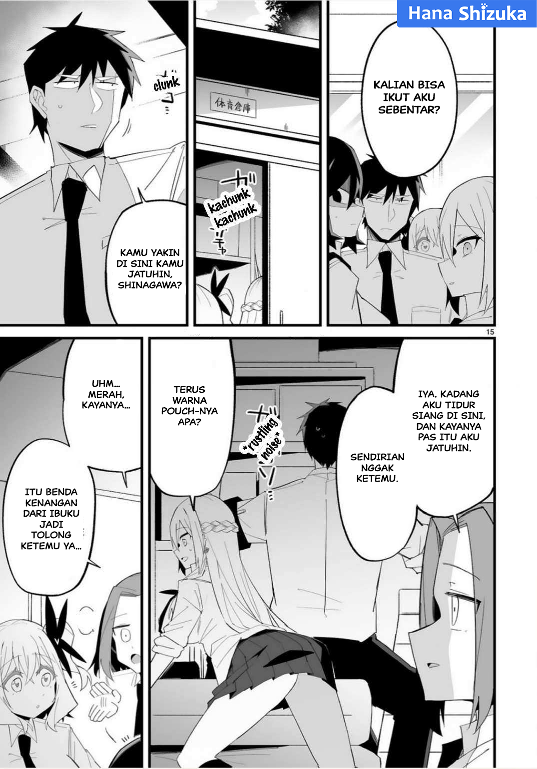 Iinchou desu ga Furyou ni Naru hodo Koishitemasu! Chapter 17 - halaman 16