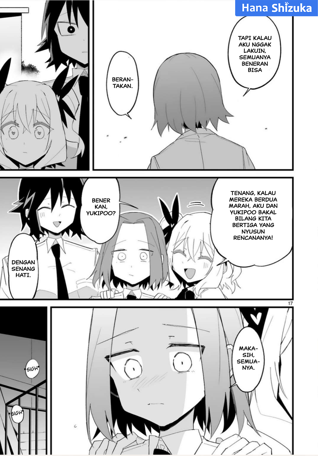 Iinchou desu ga Furyou ni Naru hodo Koishitemasu! Chapter 17 - halaman 18