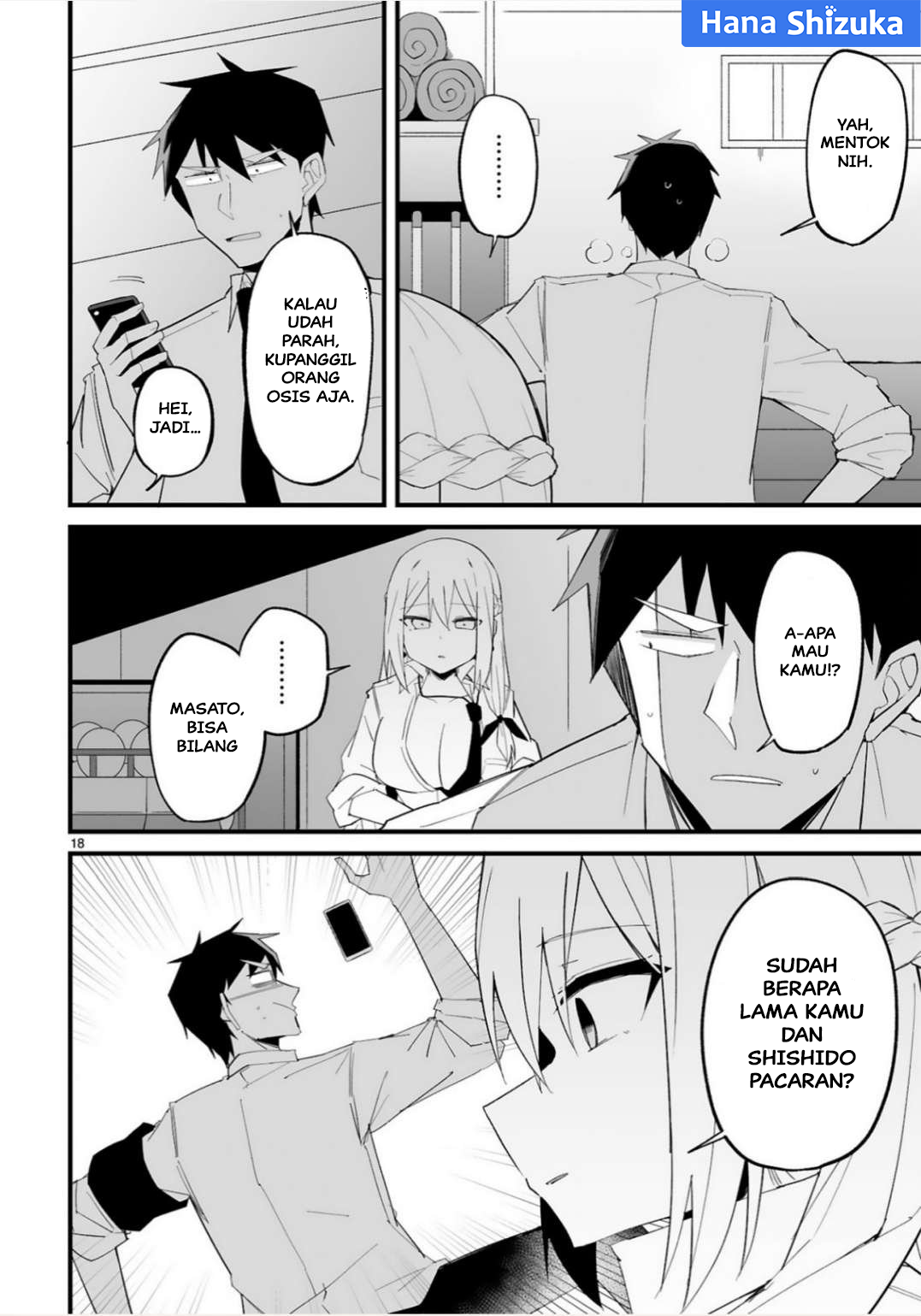 Iinchou desu ga Furyou ni Naru hodo Koishitemasu! Chapter 17 - halaman 19