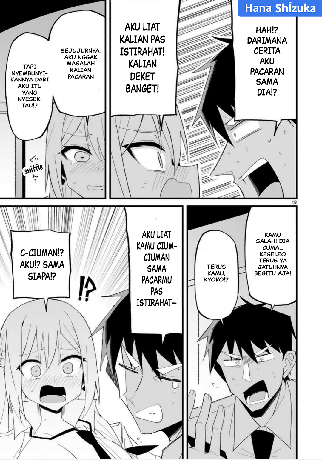 Iinchou desu ga Furyou ni Naru hodo Koishitemasu! Chapter 17 - halaman 20