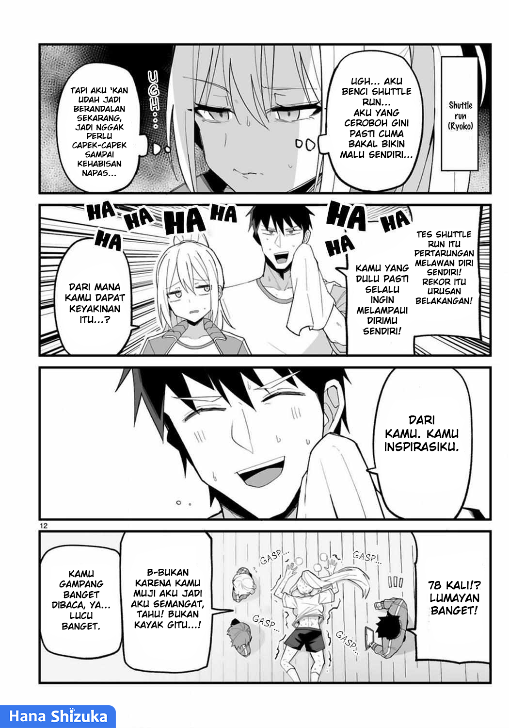 Iinchou desu ga Furyou ni Naru hodo Koishitemasu! Chapter 2 - halaman 13