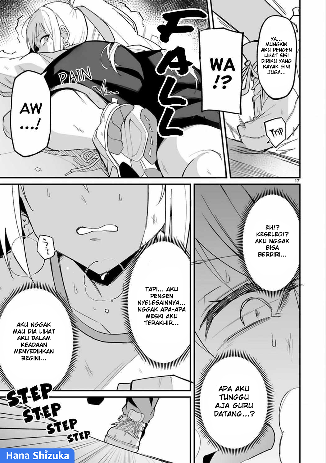 Iinchou desu ga Furyou ni Naru hodo Koishitemasu! Chapter 2 - halaman 18