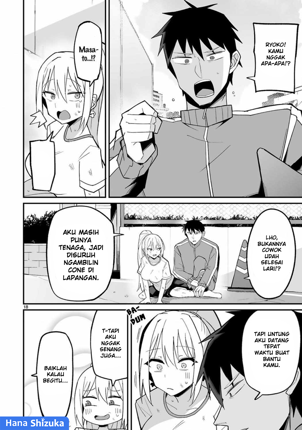 Iinchou desu ga Furyou ni Naru hodo Koishitemasu! Chapter 2 - halaman 19