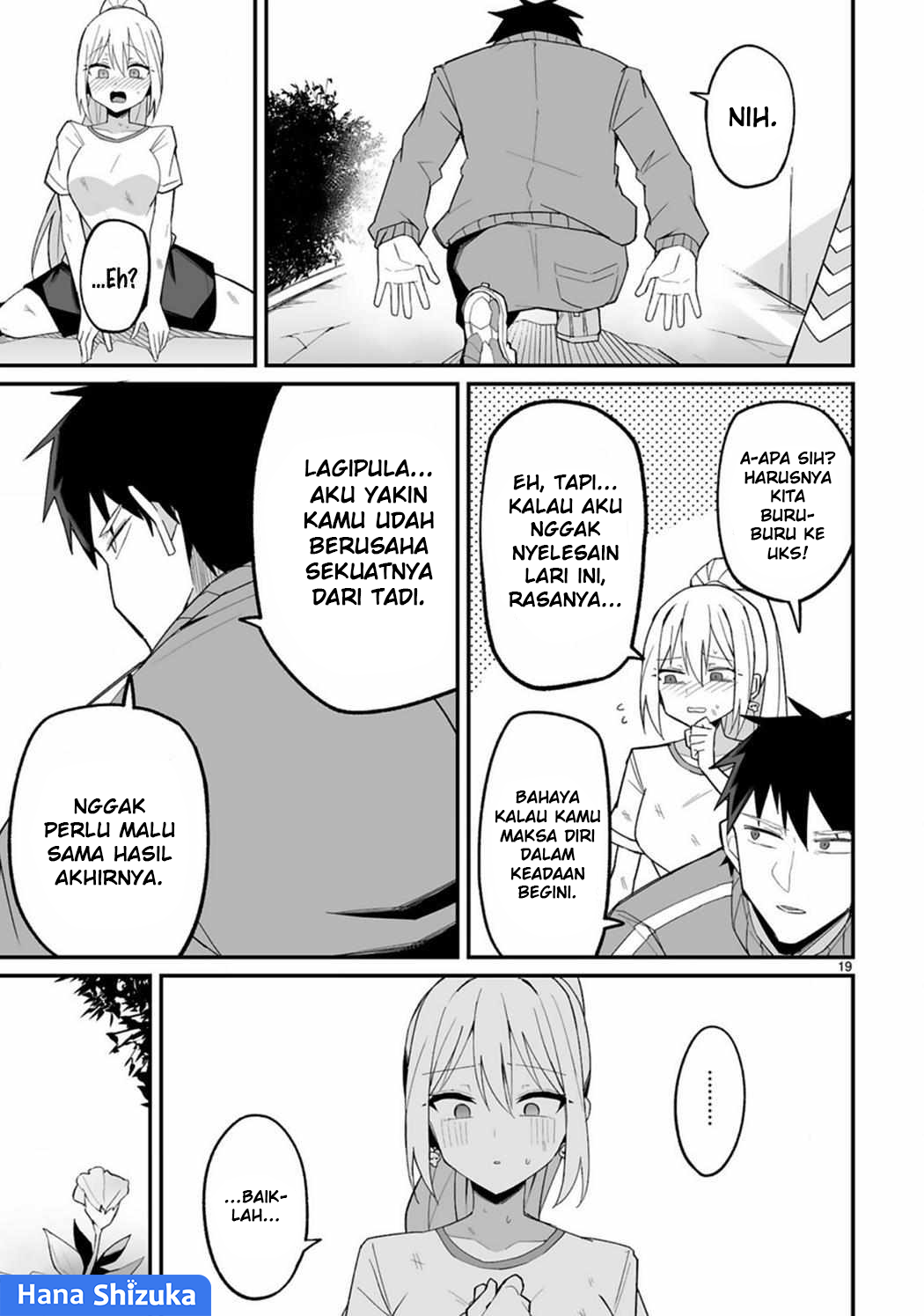 Iinchou desu ga Furyou ni Naru hodo Koishitemasu! Chapter 2 - halaman 20