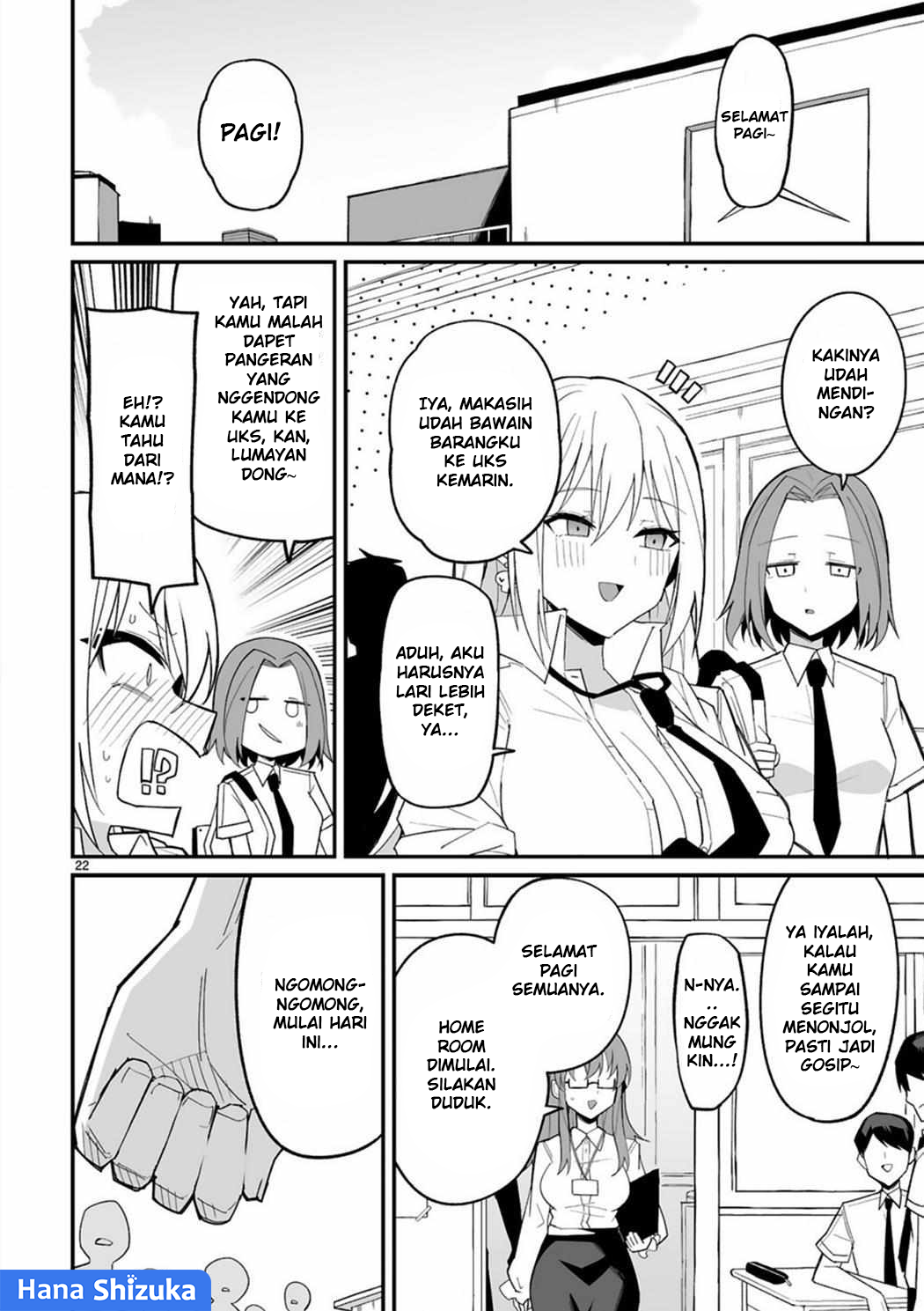 Iinchou desu ga Furyou ni Naru hodo Koishitemasu! Chapter 2 - halaman 23