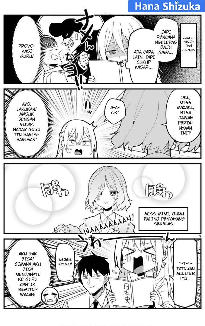Iinchou desu ga Furyou ni Naru hodo Koishitemasu! Chapter 3 - halaman 10