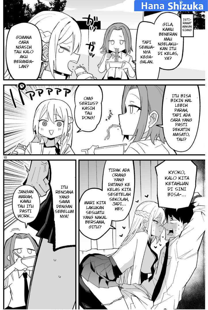 Iinchou desu ga Furyou ni Naru hodo Koishitemasu! Chapter 3 - halaman 11