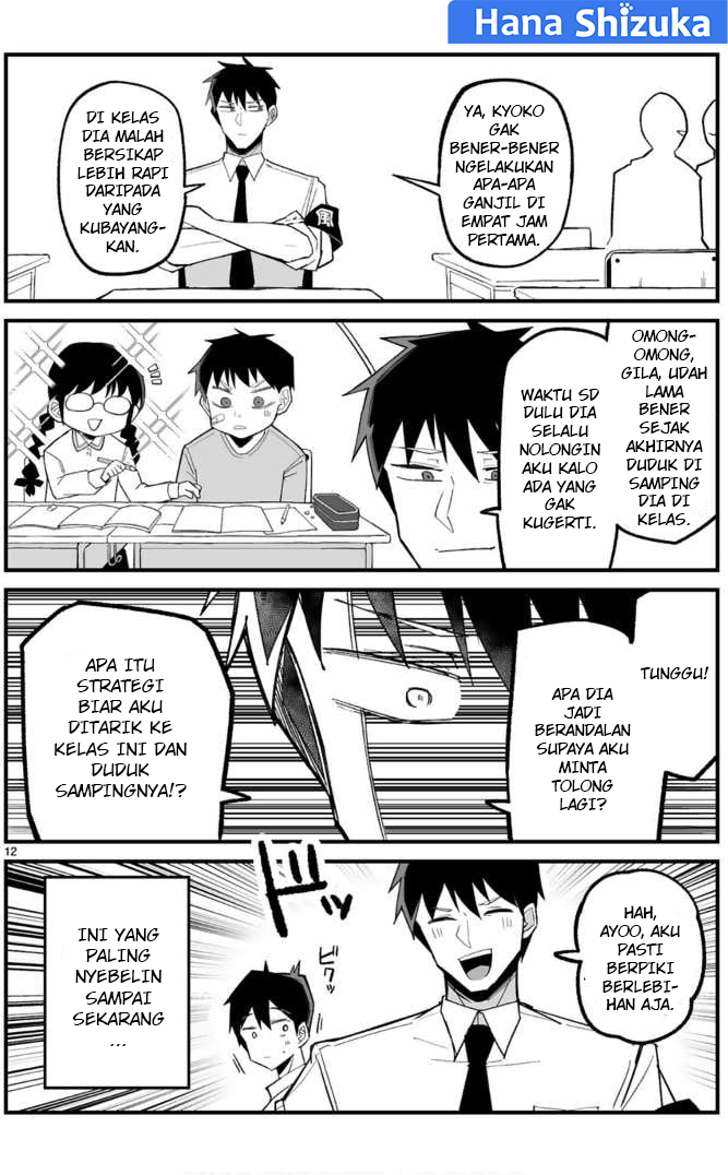 Iinchou desu ga Furyou ni Naru hodo Koishitemasu! Chapter 3 - halaman 13