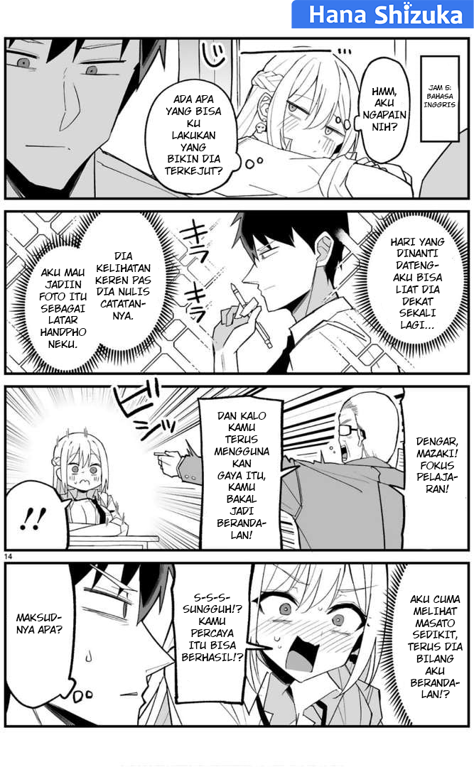 Iinchou desu ga Furyou ni Naru hodo Koishitemasu! Chapter 3 - halaman 15