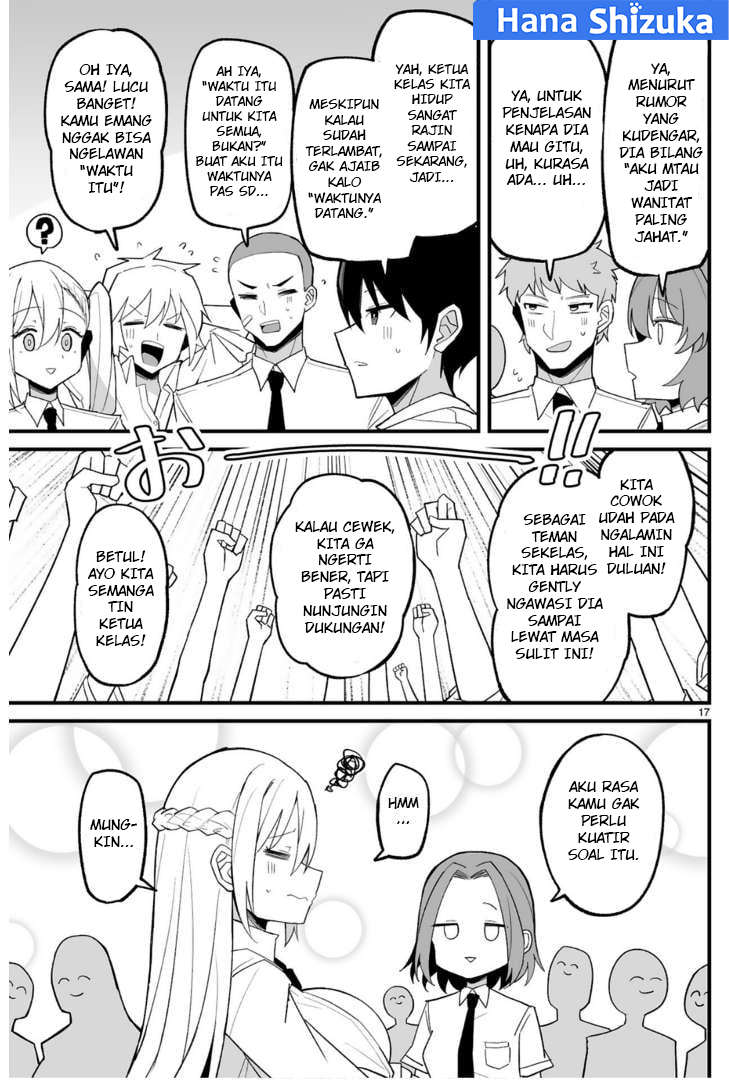 Iinchou desu ga Furyou ni Naru hodo Koishitemasu! Chapter 3 - halaman 18