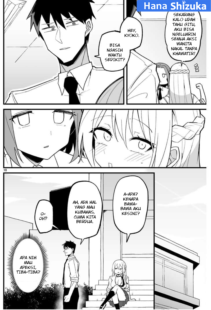 Iinchou desu ga Furyou ni Naru hodo Koishitemasu! Chapter 3 - halaman 19