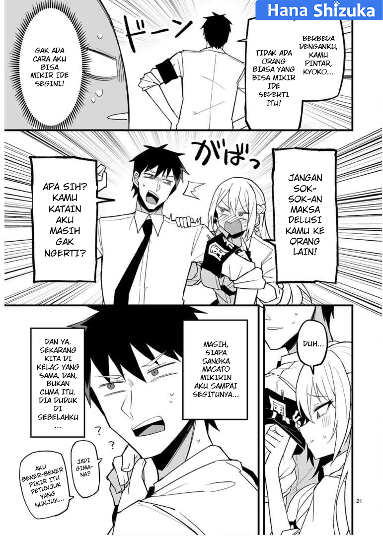 Iinchou desu ga Furyou ni Naru hodo Koishitemasu! Chapter 3 - halaman 21