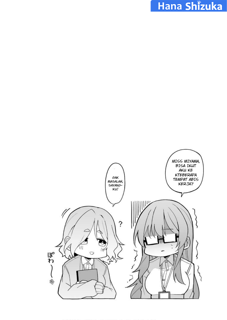 Iinchou desu ga Furyou ni Naru hodo Koishitemasu! Chapter 3 - halaman 23