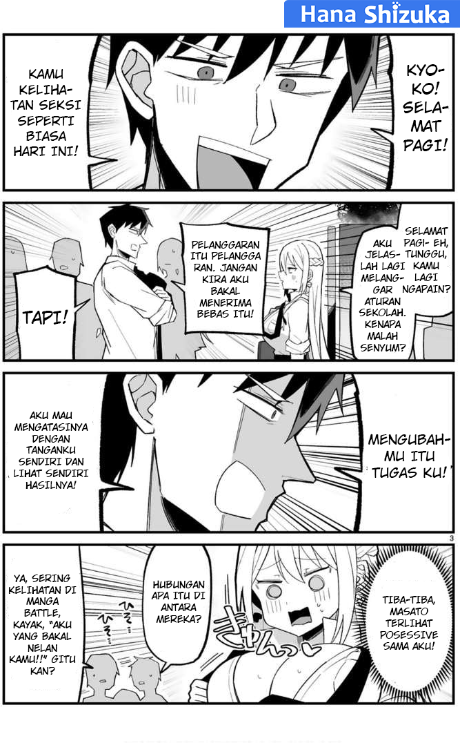 Iinchou desu ga Furyou ni Naru hodo Koishitemasu! Chapter 3 - halaman 4