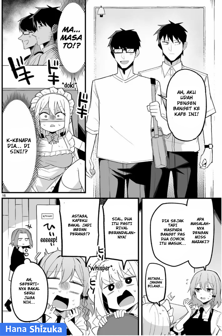 Iinchou desu ga Furyou ni Naru hodo Koishitemasu! Chapter 4 - halaman 17