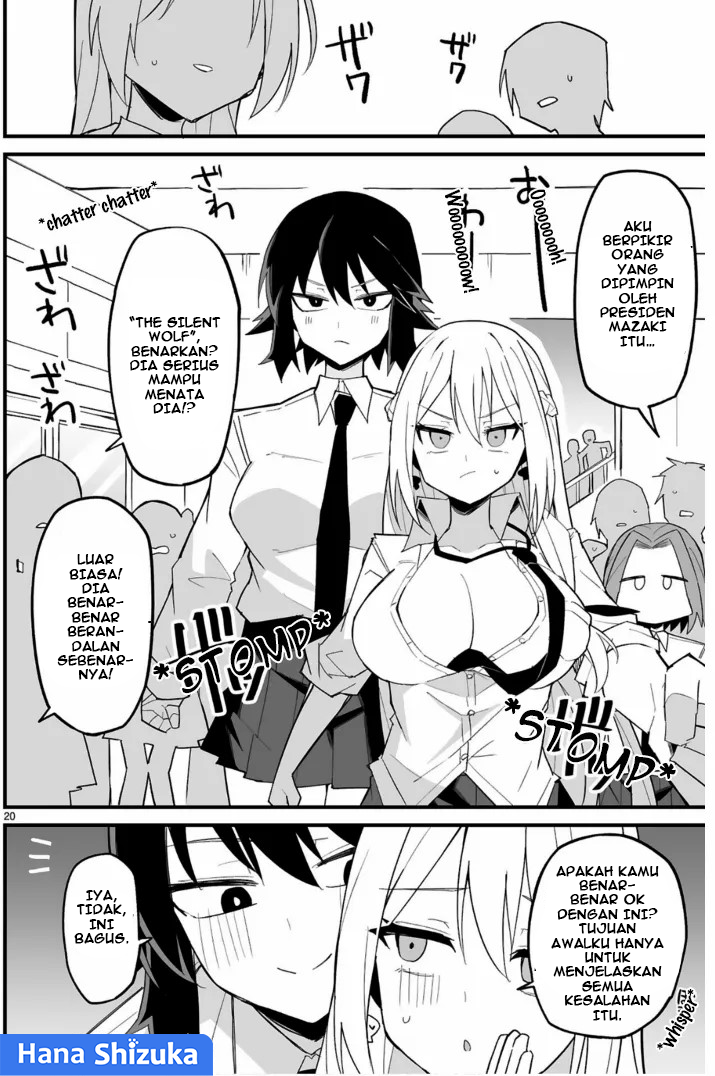 Iinchou desu ga Furyou ni Naru hodo Koishitemasu! Chapter 5 - halaman 21