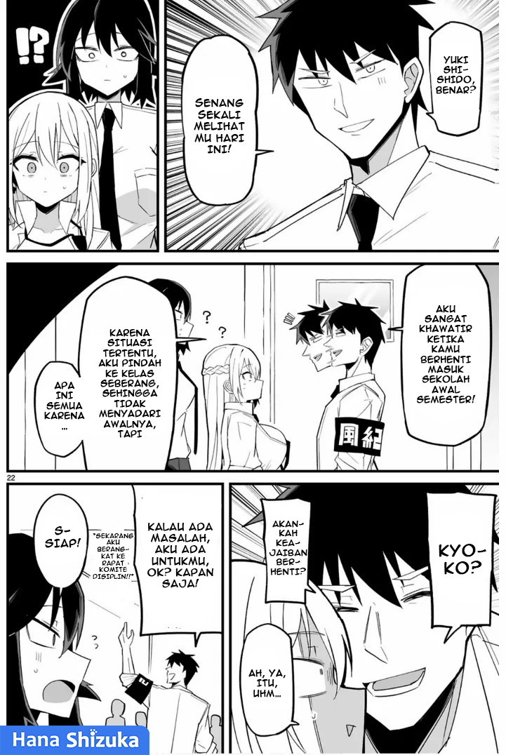 Iinchou desu ga Furyou ni Naru hodo Koishitemasu! Chapter 5 - halaman 23