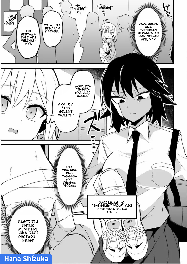 Iinchou desu ga Furyou ni Naru hodo Koishitemasu! Chapter 5 - halaman 4