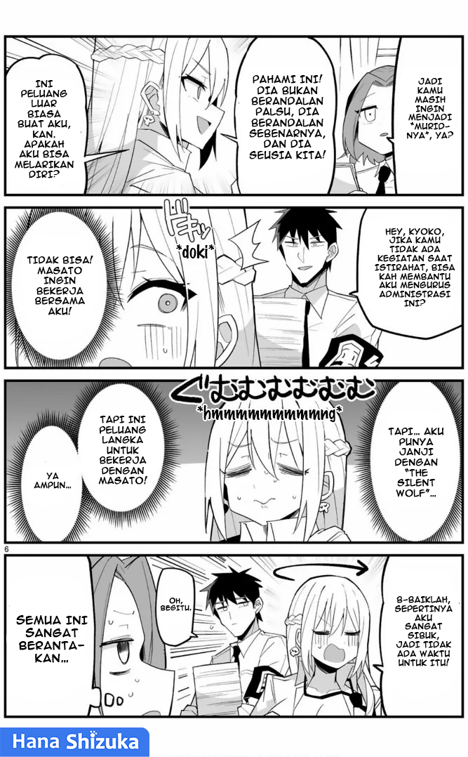 Iinchou desu ga Furyou ni Naru hodo Koishitemasu! Chapter 5 - halaman 7