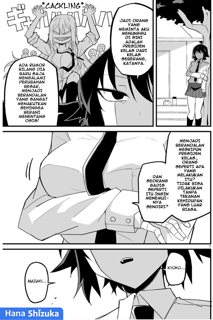 Iinchou desu ga Furyou ni Naru hodo Koishitemasu! Chapter 5 - halaman 8