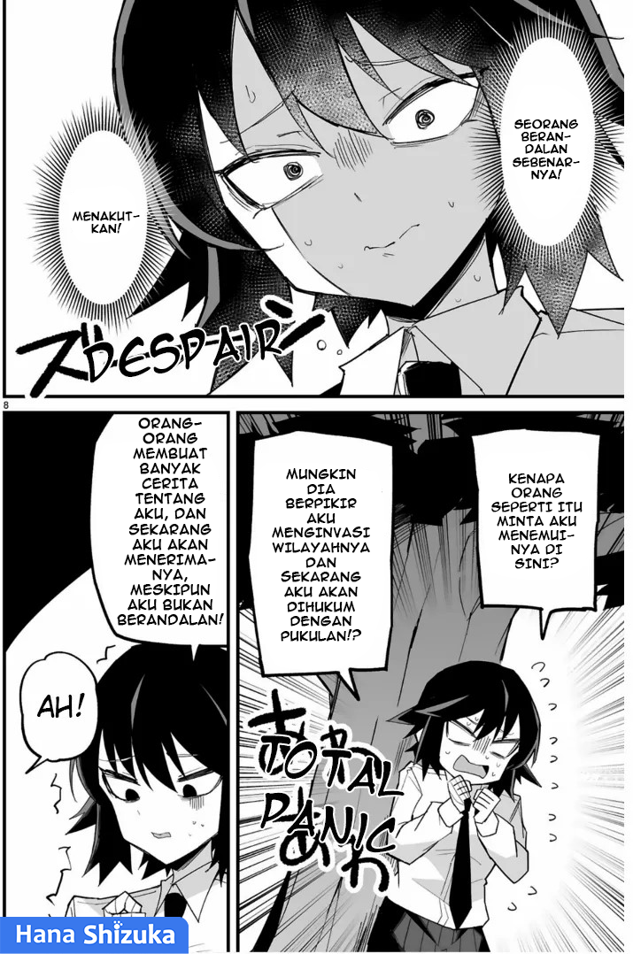 Iinchou desu ga Furyou ni Naru hodo Koishitemasu! Chapter 5 - halaman 9