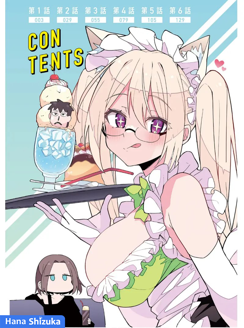 Iinchou desu ga Furyou ni Naru hodo Koishitemasu! Chapter 6.5 - halaman 5