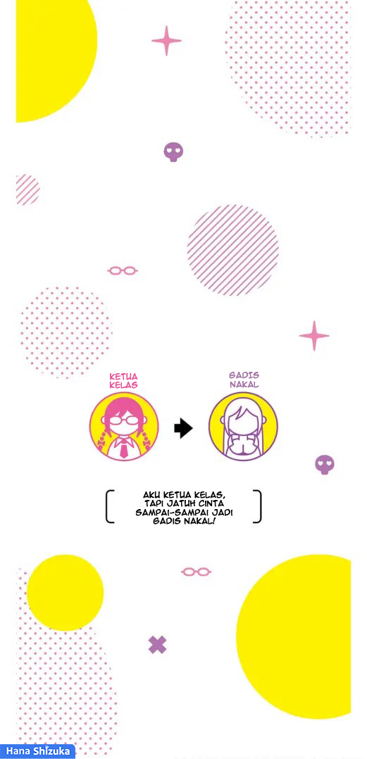 Iinchou desu ga Furyou ni Naru hodo Koishitemasu! Chapter 6.5 - halaman 9