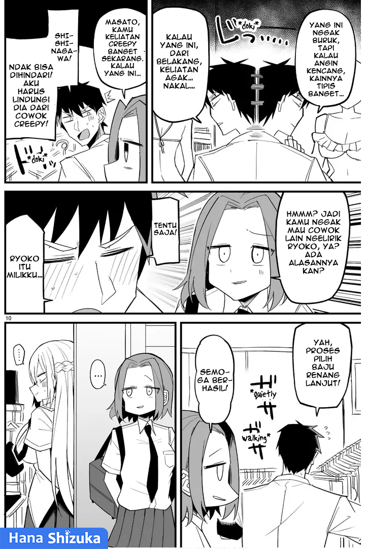Iinchou desu ga Furyou ni Naru hodo Koishitemasu! Chapter 9 - halaman 11