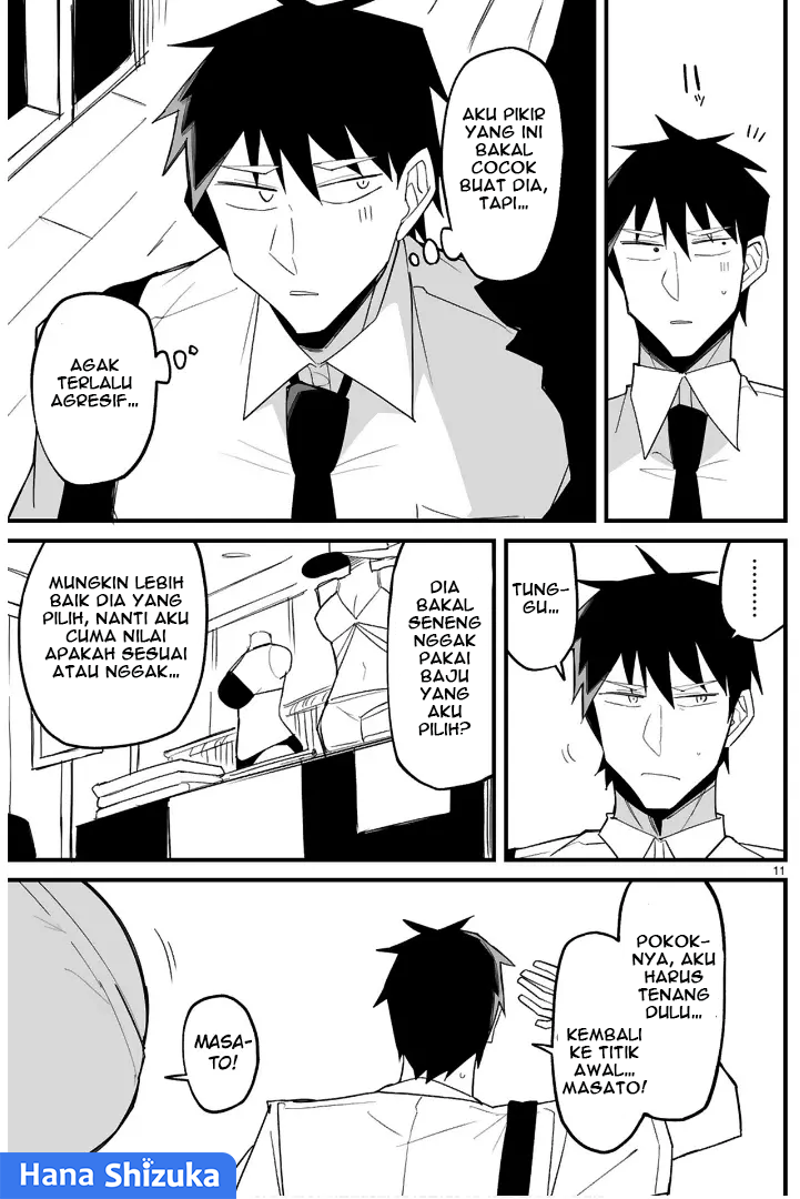 Iinchou desu ga Furyou ni Naru hodo Koishitemasu! Chapter 9 - halaman 12