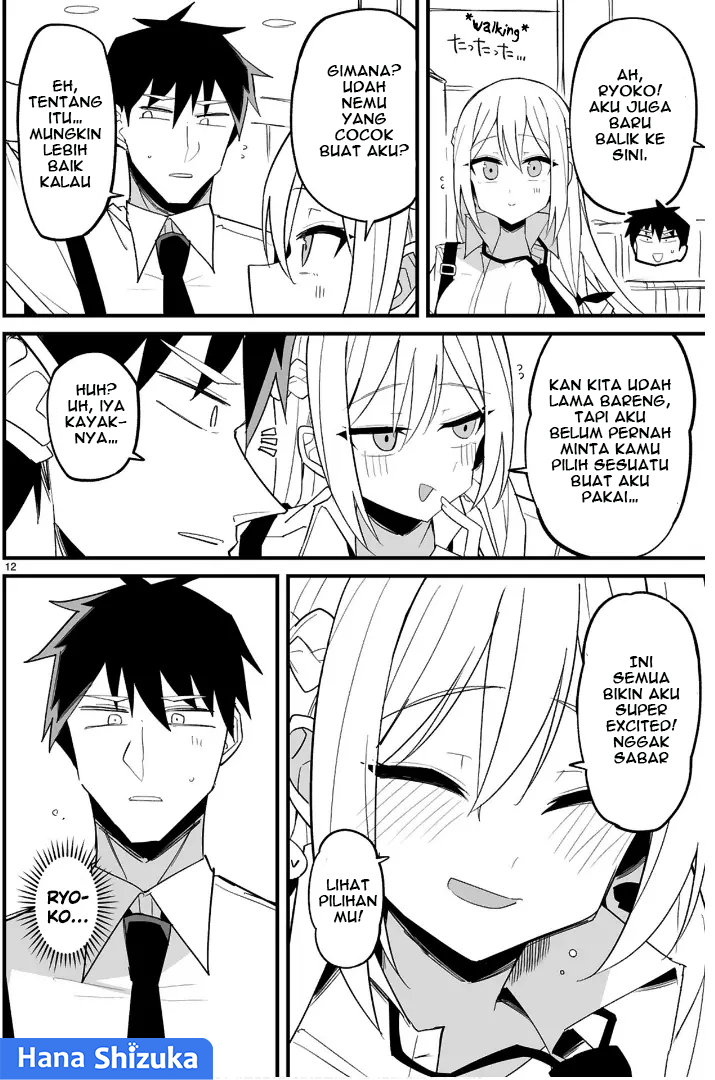Iinchou desu ga Furyou ni Naru hodo Koishitemasu! Chapter 9 - halaman 13