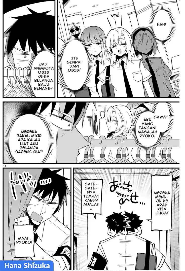 Iinchou desu ga Furyou ni Naru hodo Koishitemasu! Chapter 9 - halaman 15