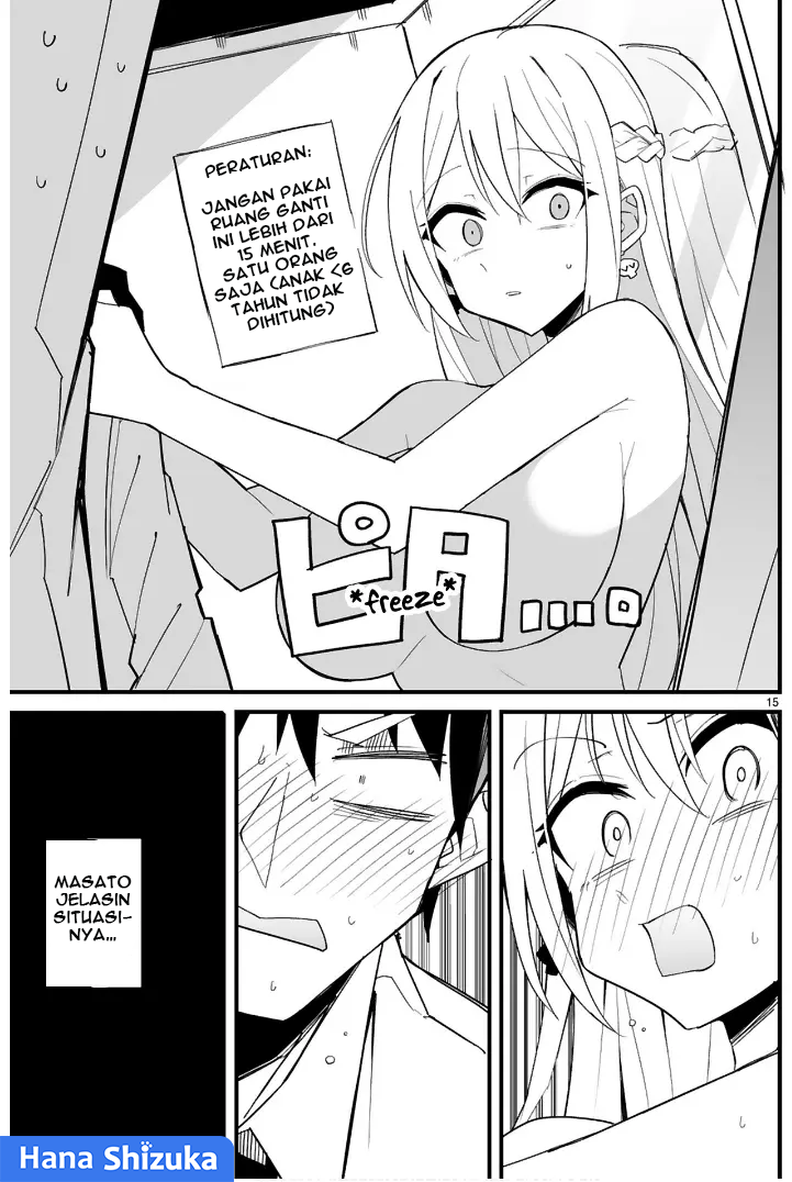Iinchou desu ga Furyou ni Naru hodo Koishitemasu! Chapter 9 - halaman 16