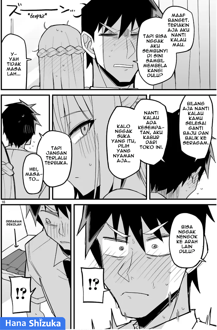 Iinchou desu ga Furyou ni Naru hodo Koishitemasu! Chapter 9 - halaman 17